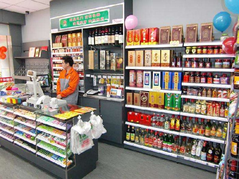 便捷生活背后的智慧之选——恒创士多店
